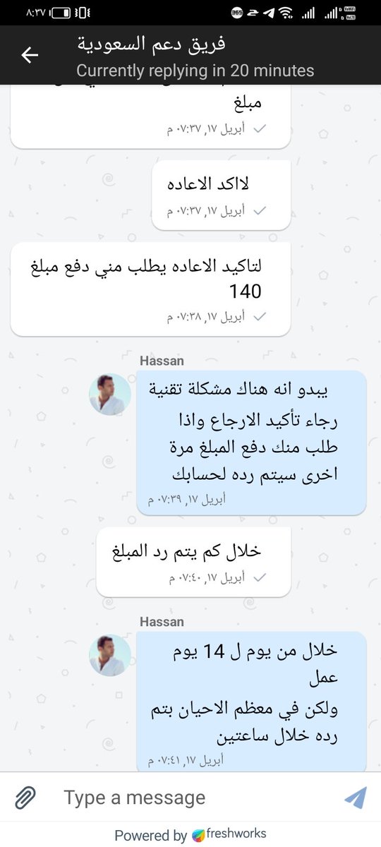 YAHYA tweet media