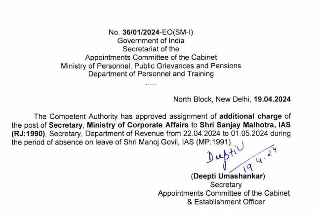 #BITransferPosting Sanjay Malhotra, lAS (RJ:1990), Secretary, Department of Revenue, has been given additional charge of the post of Secretary, Ministry of Corporate Affairs by the Appointments Committee of the Cabinet. #transfer #posting #bureauracy #BureaucratsIndia