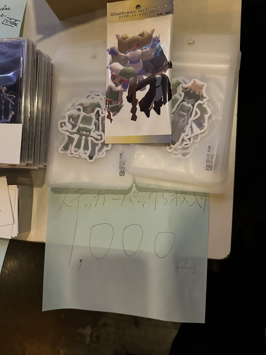 gabustep's tweet photo. #NEXFES 今ぴたよ〜
ステッカーパック若干だけどあります　BOOTHより少し安い1000円
メイドサントウィッチカードも遊べる展示があります https://t.co/6ZcUAbKdBF