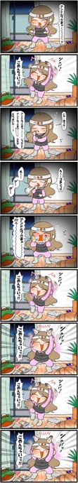 ずっとスターフォックスの雑魚キャラのモノマネ練習してるしょう子ちゃん 
