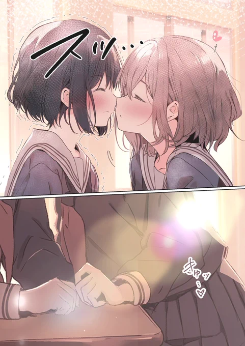 いくつかあるけど、これだった。
 #軽い気持ちで描いたら思った以上に反響があった絵 