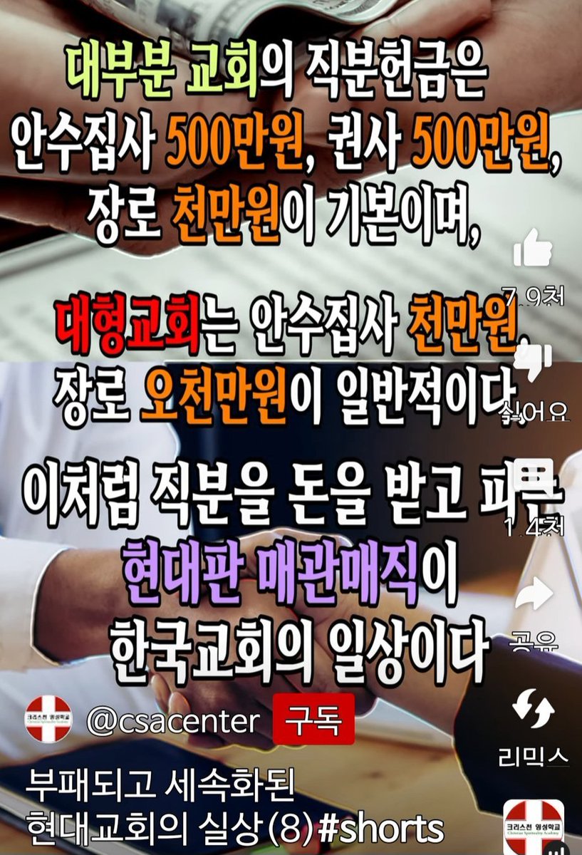 녹두장군 (@igeonu55552129) on Twitter photo 