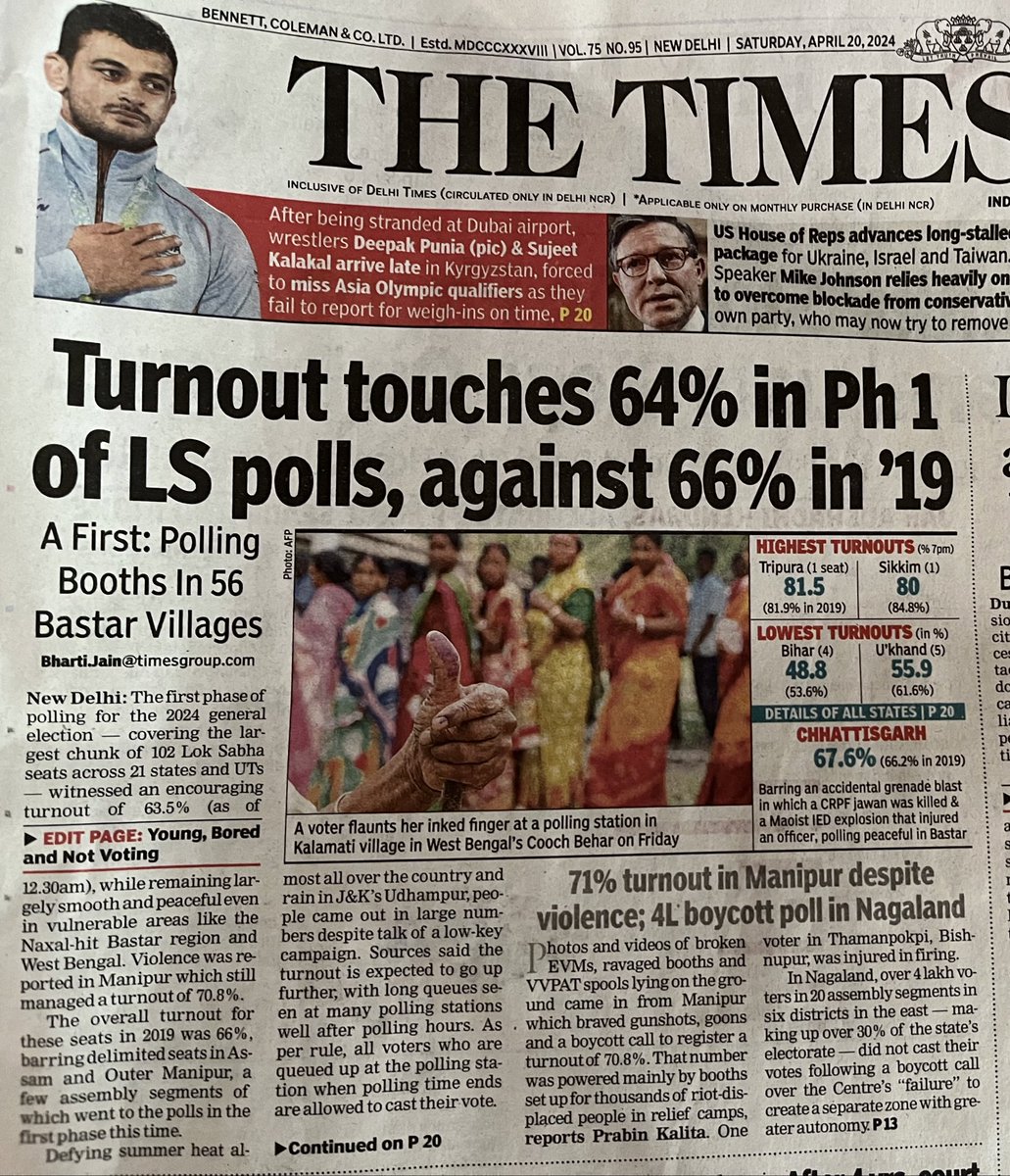 Shocking to see such gross misreporting, that too in the front page headline of a national daily. Turnout in these 102 1st phase constituencies in 2019 was 70% (to be precise 69.9%), not 66%. Comparing 1st phase of 2024 to all phases in 2019 is irrelevant, if not misinformation.