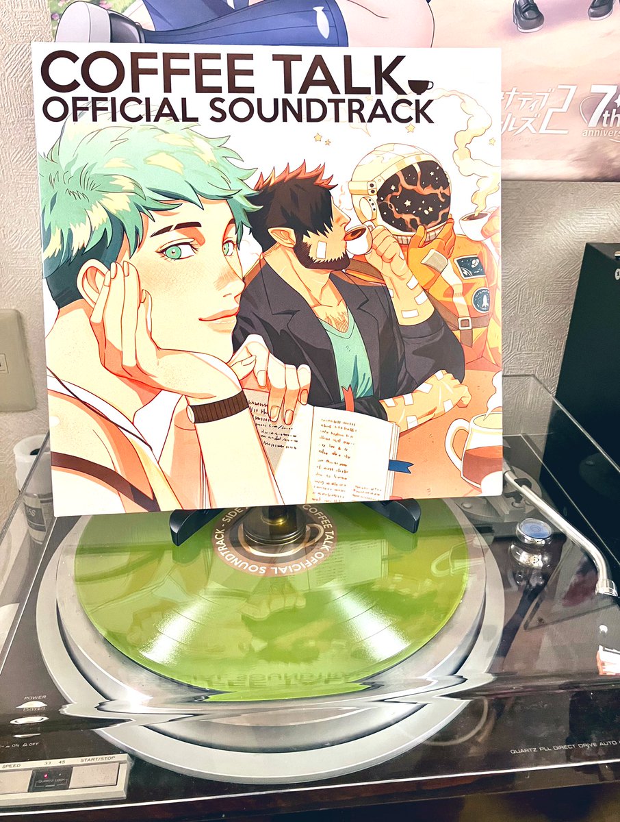 コーヒートーク Coffee Talk オフィシャルサウンドトラック アナログ盤