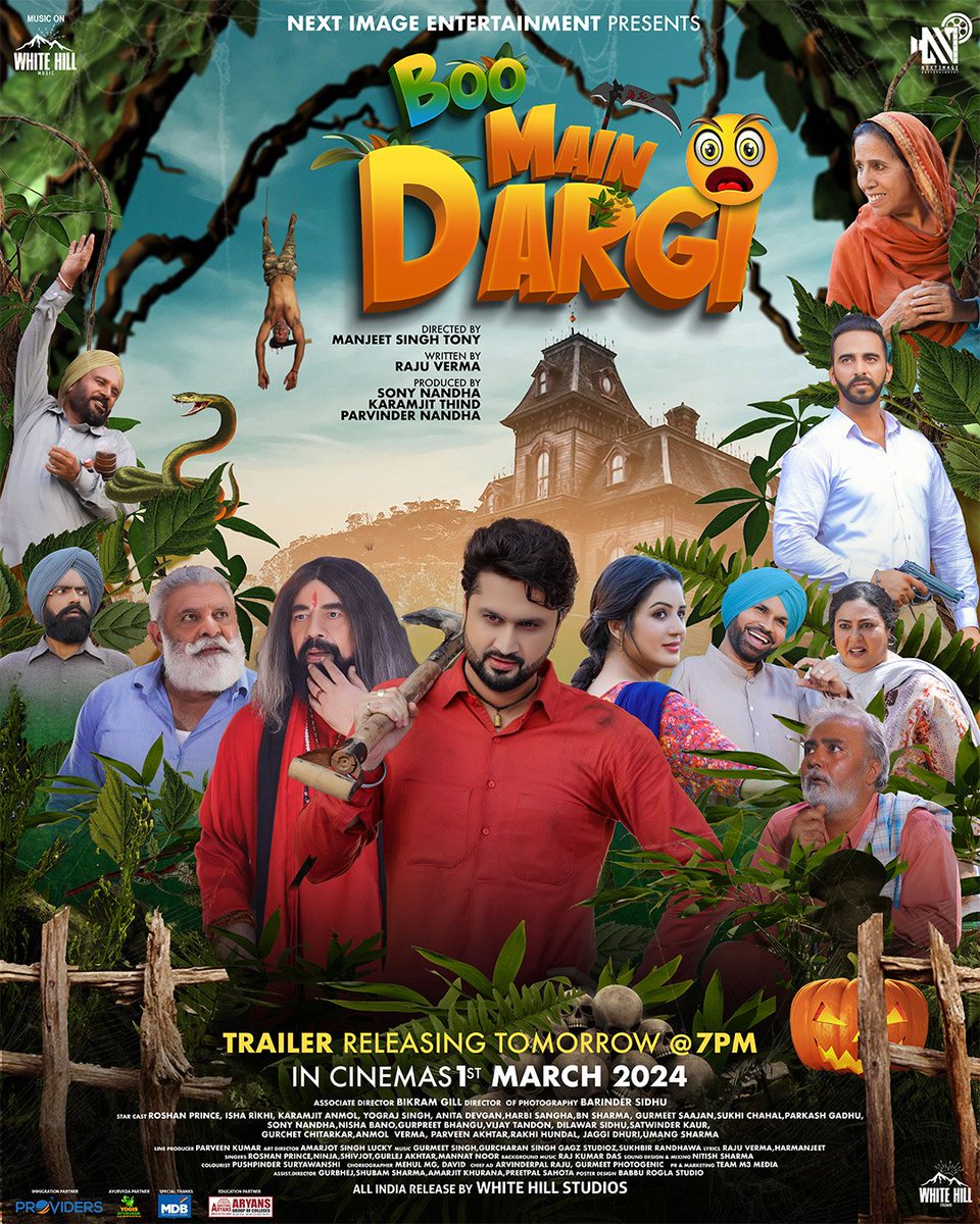 Punjabi film #BooMainDargi (2024) by #ManjeetSinghTony, ft. @roshanprince @isha_rikhi @anmol_karamjit  #YograjSingh #AnitaDevgan #HarbySangha #BNSharma #NishaBano, now streaming on @ChaupalApp.

@WhiteHillMusic_