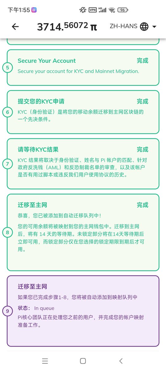 Veronica Garden tweet media