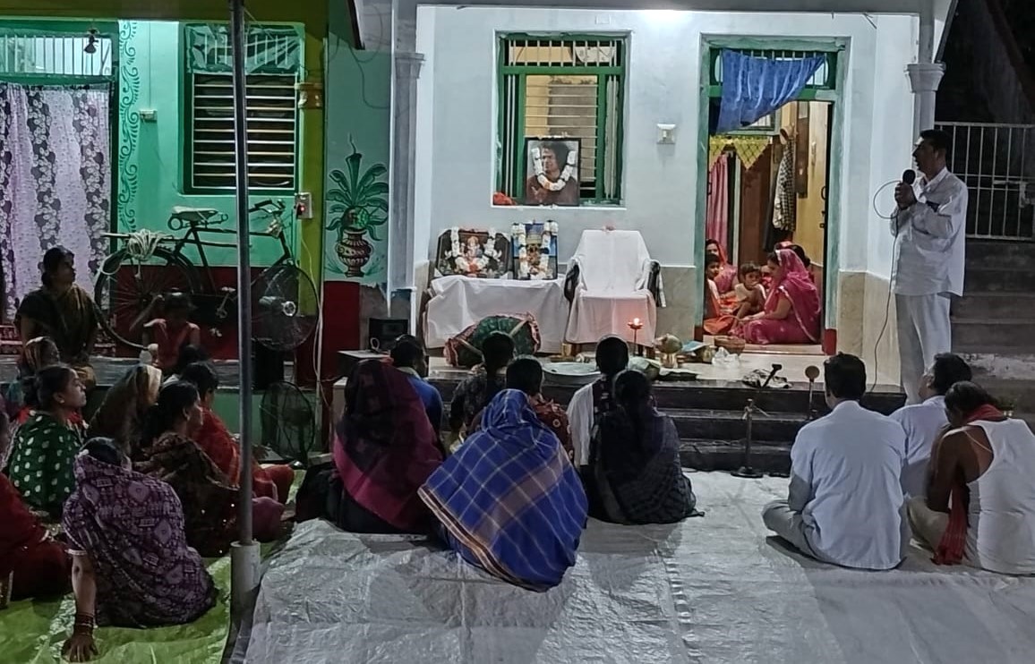 Loving Sairam.. With the Blessings of Sri Sathya Sai Baba, members of Belaguntha Samithi of Ganjam-2 Sai District, visited Kanabhaga Village and carried out Bhajan and Satsang as a part of Sri Sathya Sai Padambujam program on 19.04.2024. #SaiPadambujam #Ganjam2 -Media Team