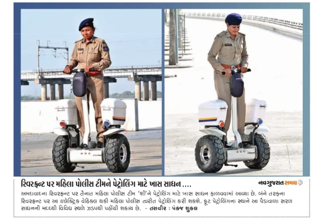 Ahmedabad Police @sanghaviharsh @GujaratPolice @dgpgujarat @AhmedabadPolice