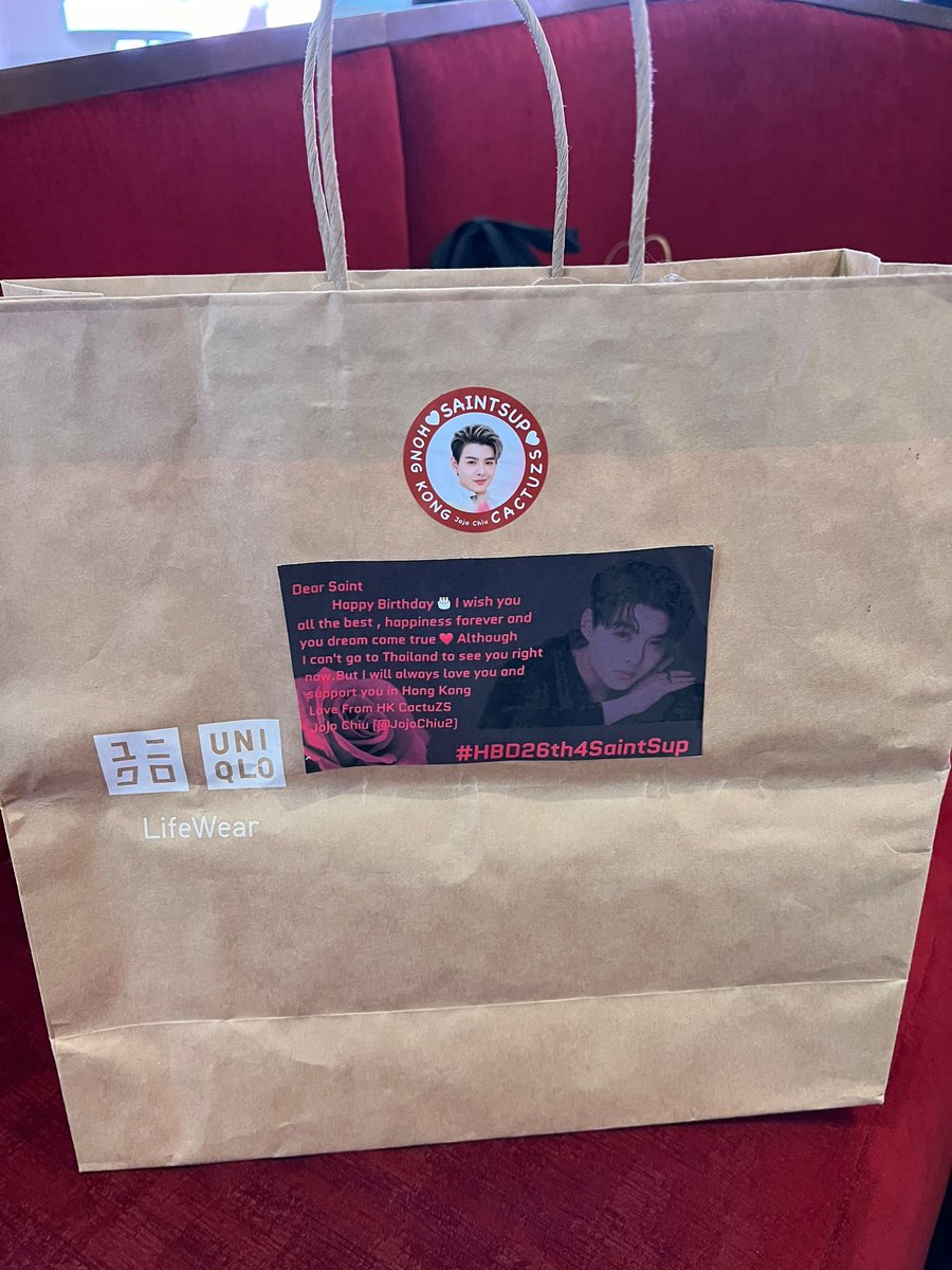 My birthday gift to you ❤️I hope you will like it 🎁🎊🎉

Thank for <a href="/idachik/">Ida | ไอด้า | HK🇭🇰 |</a> helped me brought my gift to Thailand sent to Saint 🙏🏻and Thank for <a href="/CactuzsHome/">CactuZSHome</a> helped me painted the card🥰

SAINT26BD FANSIGN PARTY
#BD26ySaintFansignParty
#Saint_sup
#MingEr