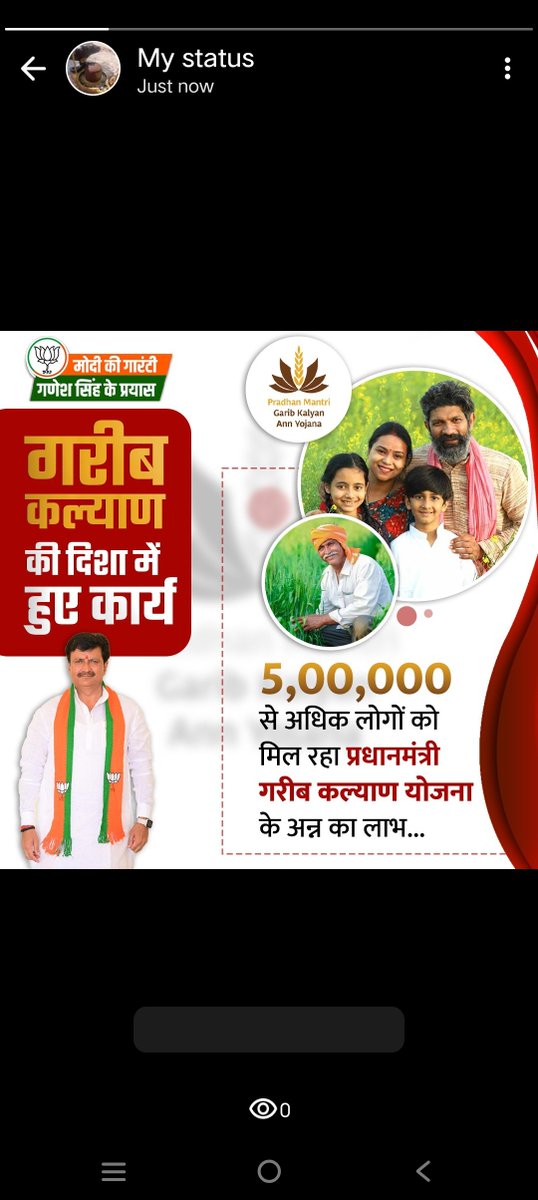 balkrishna2023's tweet photo. https://t.co/KXyUqCGhHb