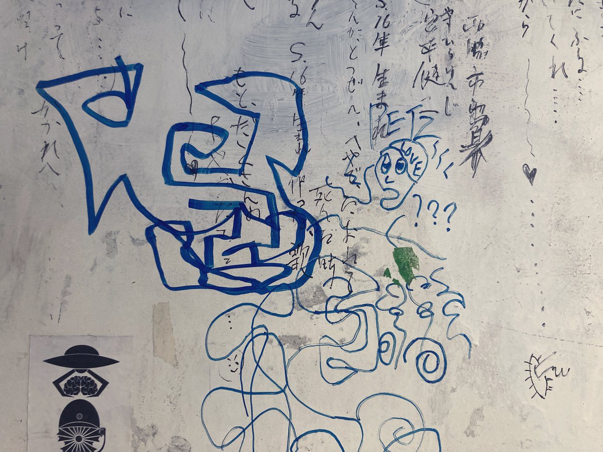 新村葉月ｼﾝﾑﾗﾊﾂﾞｷ✴︎10/15-21熱視線@阪神梅田店、10/19関コミ74