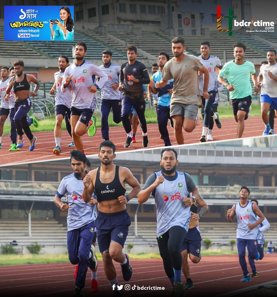 Cricketers participated in Sprints & Time Trial 🏃🏻‍♂️

#MyGP