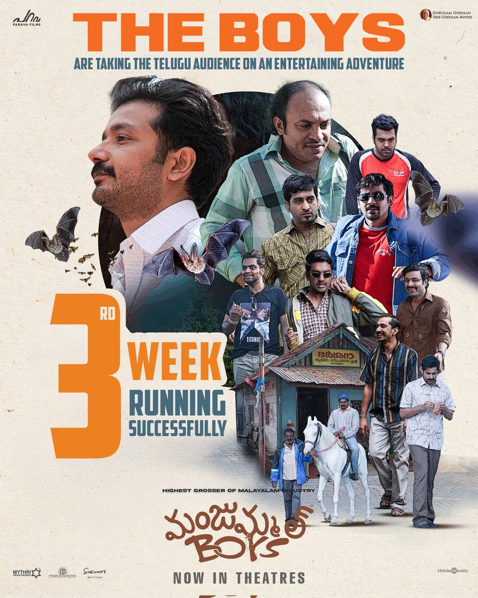 #ManjummelBoys enters its third successful week at the Telugu box office ❤‍🔥 Join the boys in their adventurous outing 💥💥 Book your tickets now! 🎟️ linktr.ee/ManjummelBoysT… Telugu release by @MythriOfficial, @Primeshowtweets & @SukumarWritings ✨ #ParavaFilms #Chidambaram