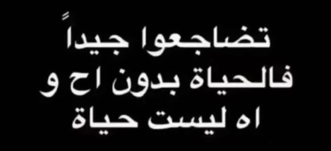 a1594151's tweet photo. 😜 

#سالب_الحوية 
#موجب_الحوية 
#مبادل_الحوية 
#دب_الحوية 
#متان_الحوية 
#مساج_الحوية
#مساج_الطايف
#مبادل_الطايف
#مبادل_الحوية #سالب_جده #سالب_مكه https://t.co/Kmki5bpv1S