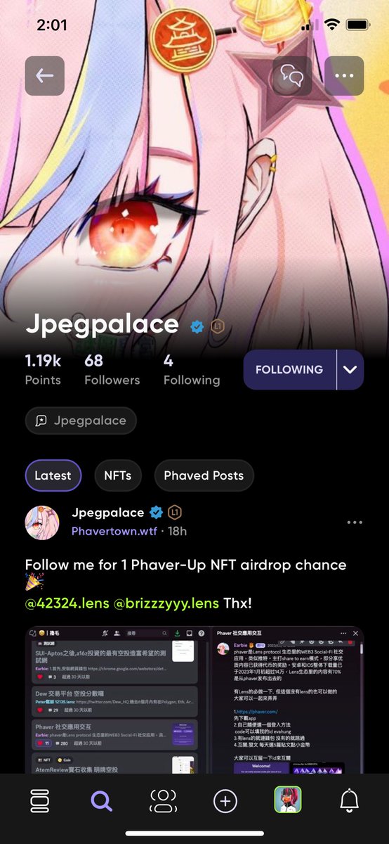 𝗝𝘄𝗮𝘆_𝗻𝗳𝘁 ⬛️ tweet media