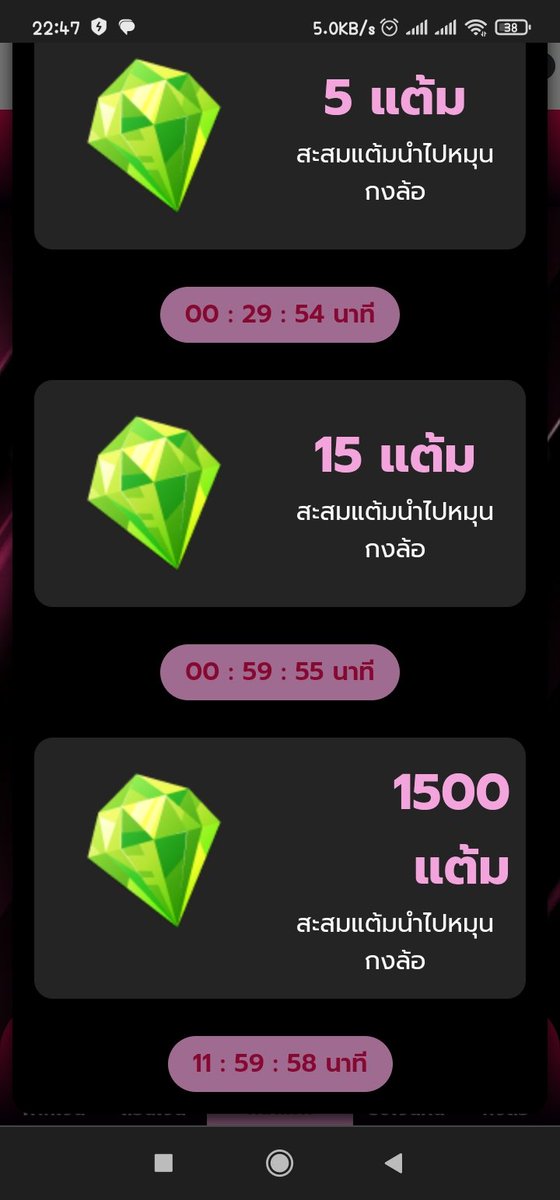 เพิ่มชื่อ #เครดิตฟรี ถอนเข้า👇🏻
 63 #kingpigs1.com
59 #SEXYAUTO168
60 #MONEYBOSS999
61 #member.BETFLIX168.AI
62 #ดวงดี123 #pgslot.work
ปล.ห้ามฝากโปร20รับ180โกง
เพิ่มชื่อ #เว็บโกง 👇🏻
ลำดับที่20 #kwanjaisugaโกง
17 #TW2X  18 #NO1BET888  
19 #321BETโปรล่อฝากปิดถอน