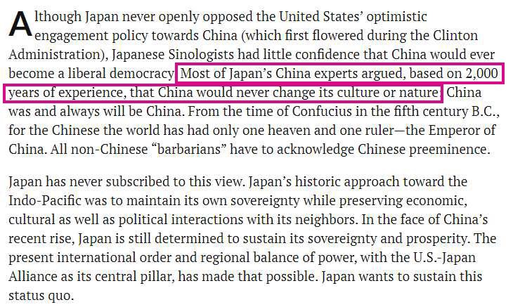 Sober piece on Japan’s China Reckoning from an insider. An inevitable outcome of a sovereign nation facing severe external challenges from a determined party. Would quibble with this remark ‘[🇯🇵🇨🇳 have been] historical rivals since the 1890s’. Arguably much longer.