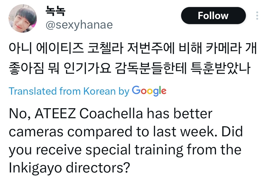 cjhdata's tweet photo. please 😭 #ateez #coachella https://t.co/GnQIxEFjGg
