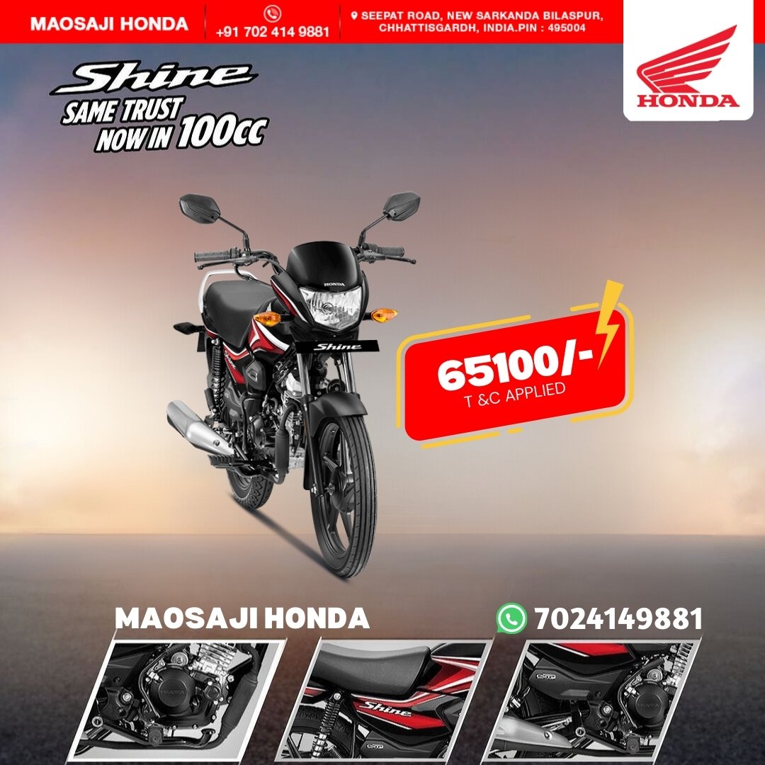 Experience the reliability of a trusted brand with our unbeatable offer: a quality bike for just 65,100 INR (T&C Applied). 😃

Don't wait, secure yours today!✨

#honda #honda2wheeler #bike #shine #hondashine #maosajihonda