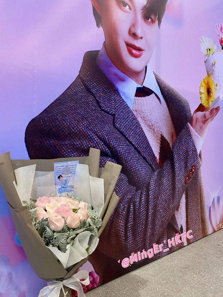 Happy Birthday our birthday boy 🎂May you have a very happy day 
We love you so much🥰
This year we send you two boxes of surprises and a flower bouquet 
Hope you bloom like flowers and always surround by lots of love 🩷

SAINT26BD FANSIGN PARTY
#BD26ySaintFansignParty
#Saint_sup