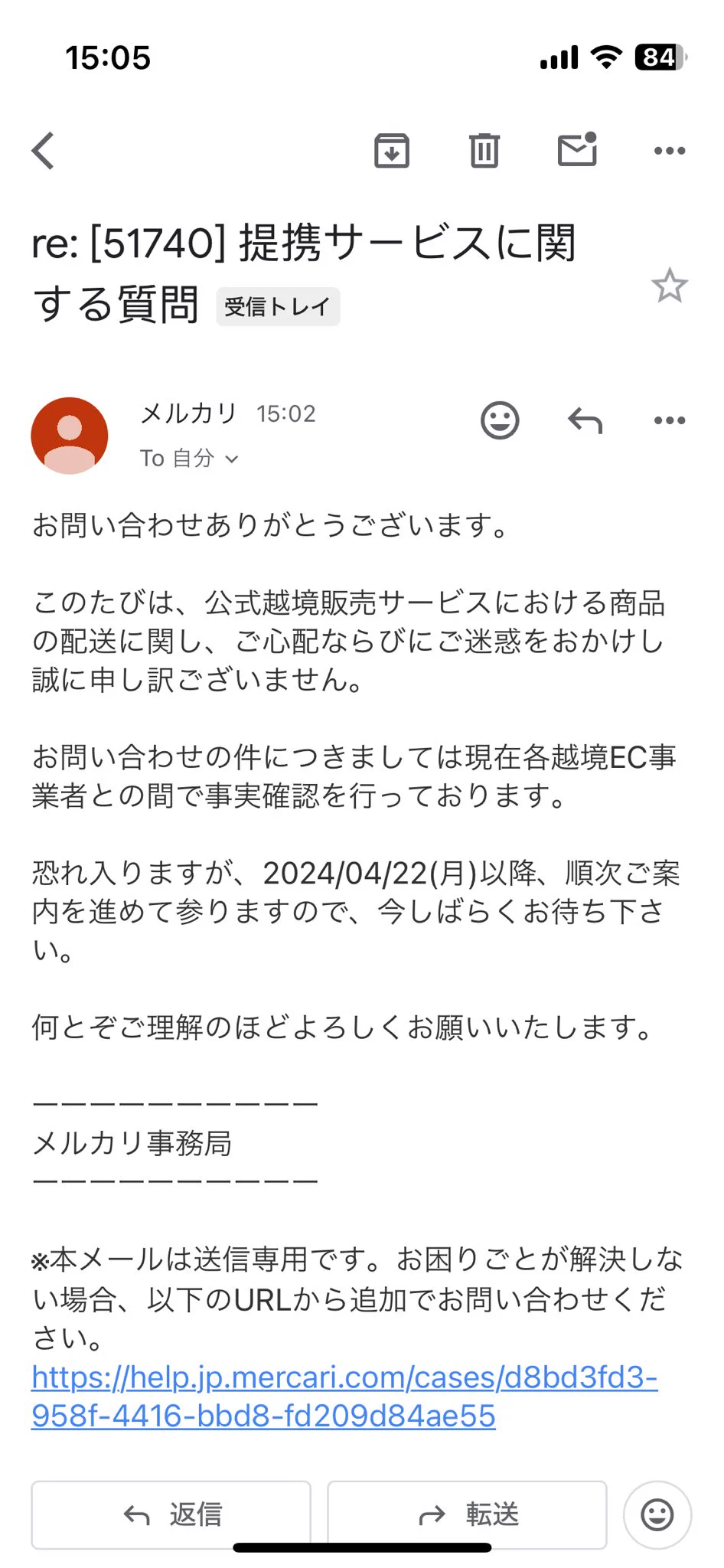 おゆ on X: 