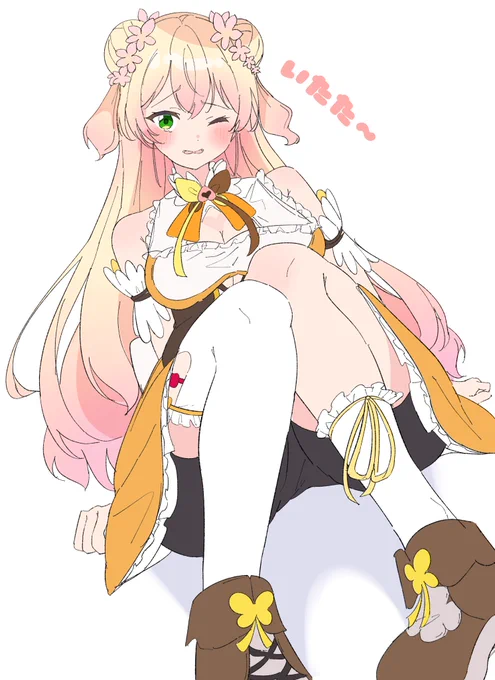 rkgk 
