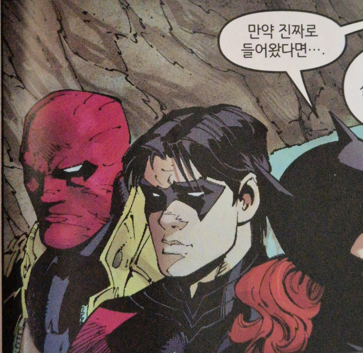 tonytigerxx's tweet photo. ㅋㅋㅋ딕이랑 제이슨 맘 통하는게 웃김 근데 편은 안들어주고 https://t.co/3JE8LKb0Dw