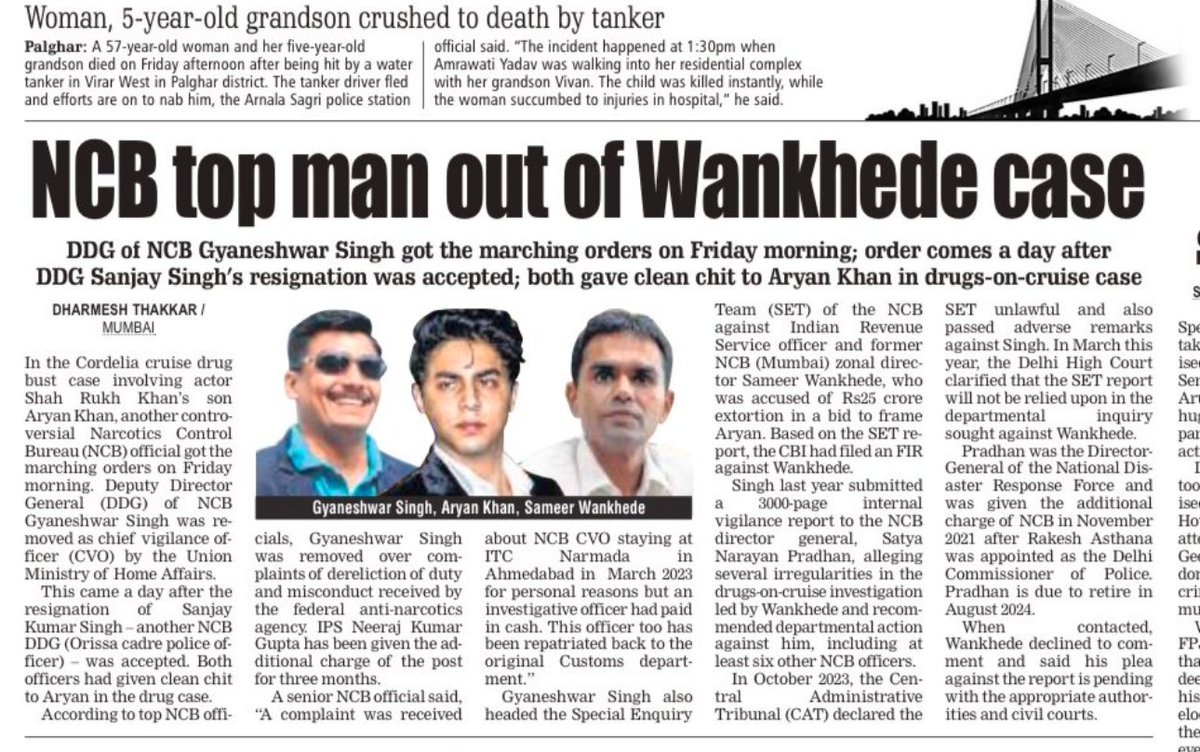 #SatyameJayate Wonderful news indeed The corrupt officer who gave aryan khan clean chit is kicked out after he was caught in misconduct ( we all know what he did in Gujarat) the other man also quickly quit #SanjaySingh.. shameless officers and judging someone of #SameerWankhede