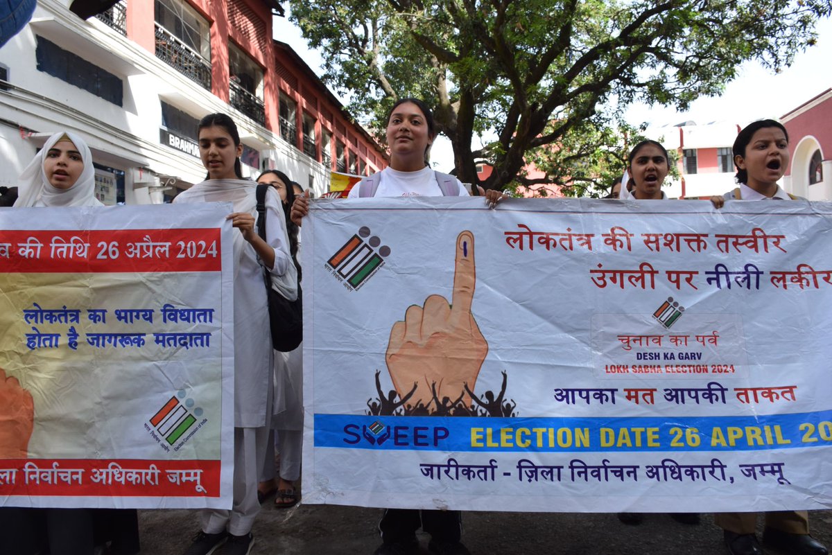 dmjammuofficial's tweet photo. #SVEEP 
Students from GCW Parade took out a rally to encourage voter participation in the 2nd Phase of Lok Sabha Elections to be held on April 26, for Jammu Parliamentary Constituency.

#ChunavKaParv #DeshKaGarv
#Election2024 #YouAreTheOne #EveryVoteMatters

@ECISVEEP @ceo_UTJK https://t.co/lpiVboRFpJ