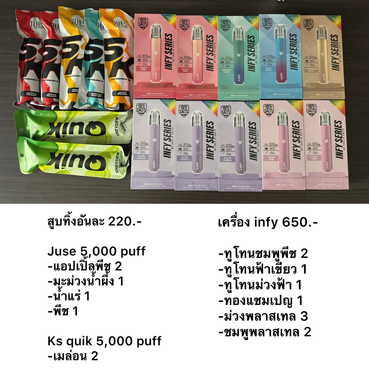 รับทำโพลารอยด์แท้ tweet media