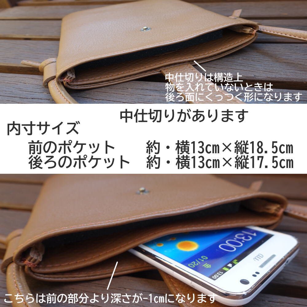 Partymix41's tweet photo. スマホショルダー
スマホ以外にも必要な物を入れられる
シンプルなショルダーです。
#partymixleatherstudio
#ハンドメイド
#手作り
#スマホケース手作り
#スマホケース
#スマホポーチ
#スマホショルダー
#ショルダー
#サコッシュ
#iPhoneケース
#本革ポーチ
#本革
#leathergood
#leatherworks https://t.co/Tybny4Ng0U
