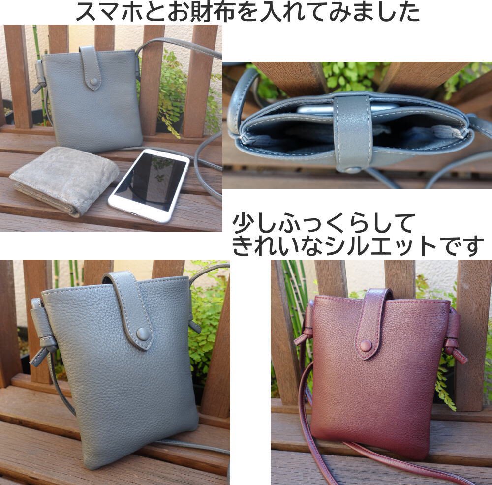 Partymix41's tweet photo. スマホショルダー
スマホ以外にも必要な物を入れられる
シンプルなショルダーです。
#partymixleatherstudio
#ハンドメイド
#手作り
#スマホケース手作り
#スマホケース
#スマホポーチ
#スマホショルダー
#ショルダー
#サコッシュ
#iPhoneケース
#本革ポーチ
#本革
#leathergood
#leatherworks https://t.co/Tybny4Ng0U