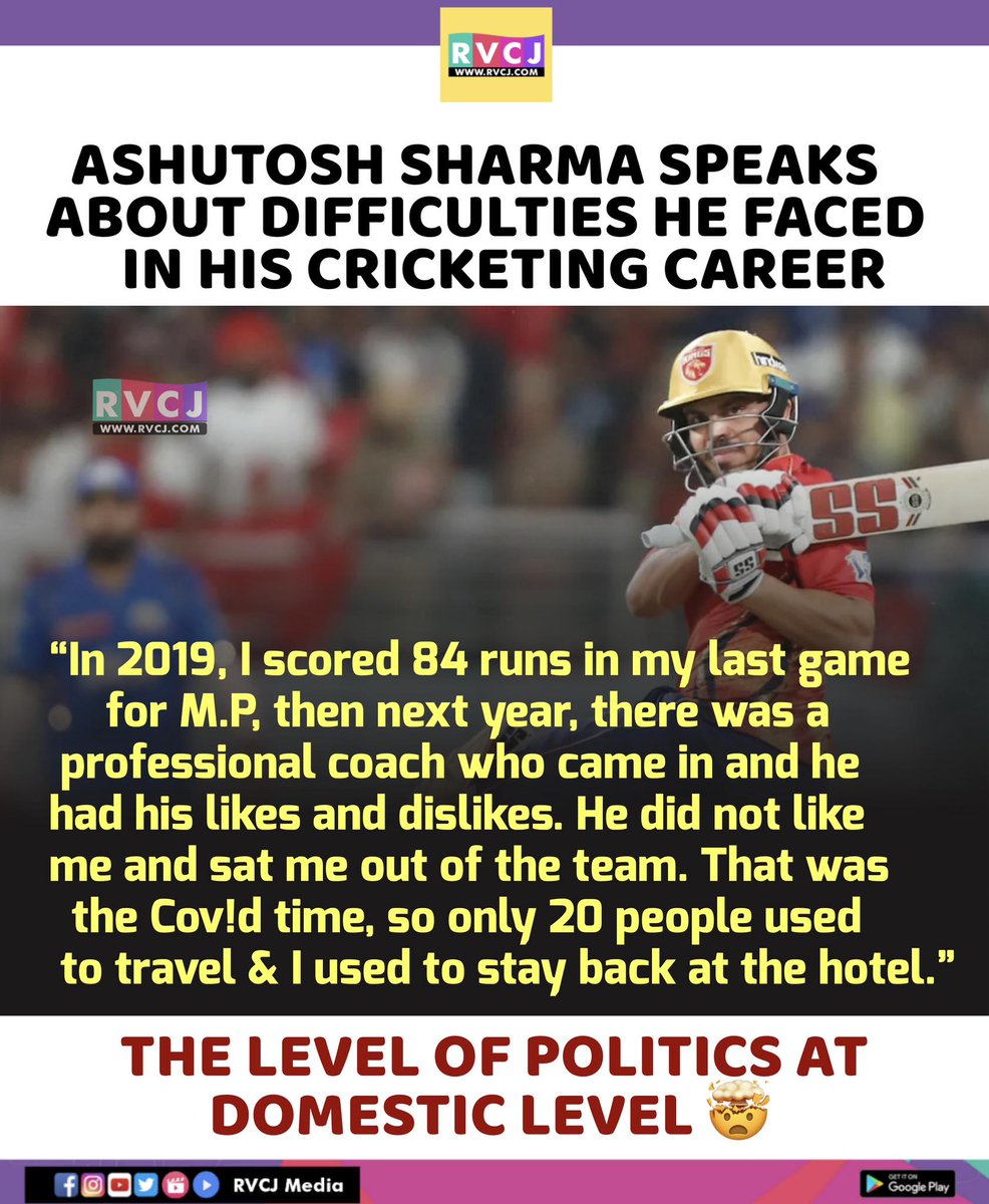 RVCJ_FB's tweet photo. Ashutosh Sharma! https://t.co/RuUVPkr5IW