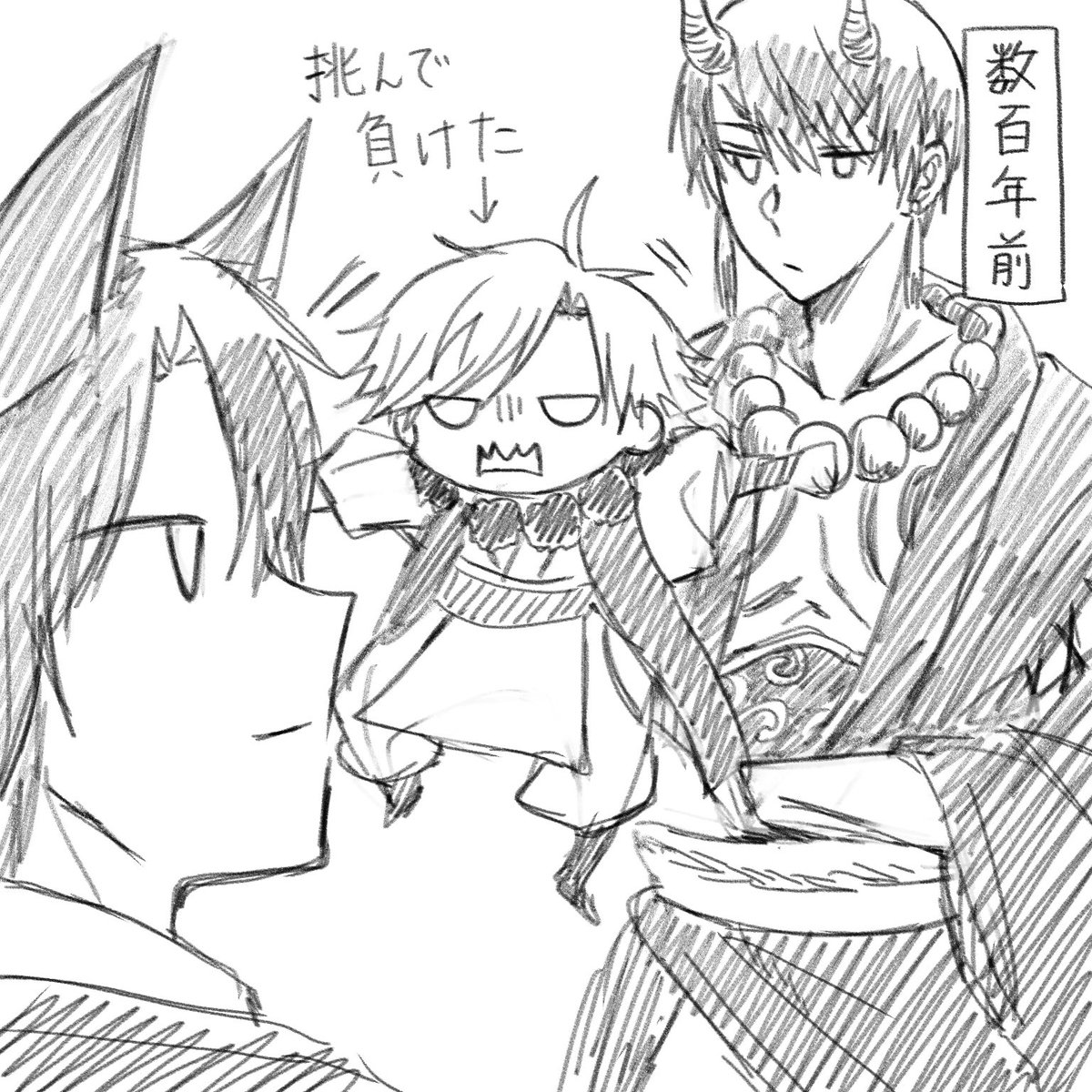 #月野幼体百鬼夜行
久々にRPしていただいてふと描きたくなった落書き😌
幼体  is  kawaii 