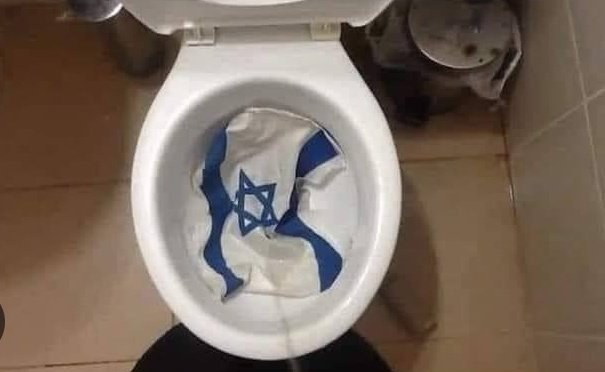 cricketunc89165's tweet photo. @MOSSADil https://t.co/S1UunMvWAv