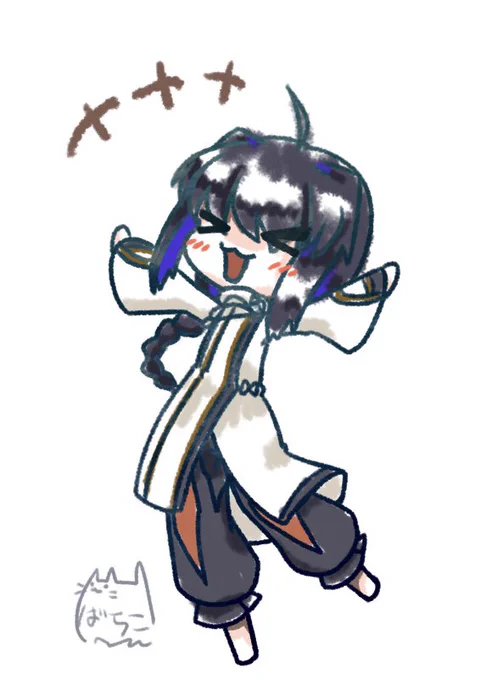 ヤマタケ#FGO#FateSR #FateSR_Art 