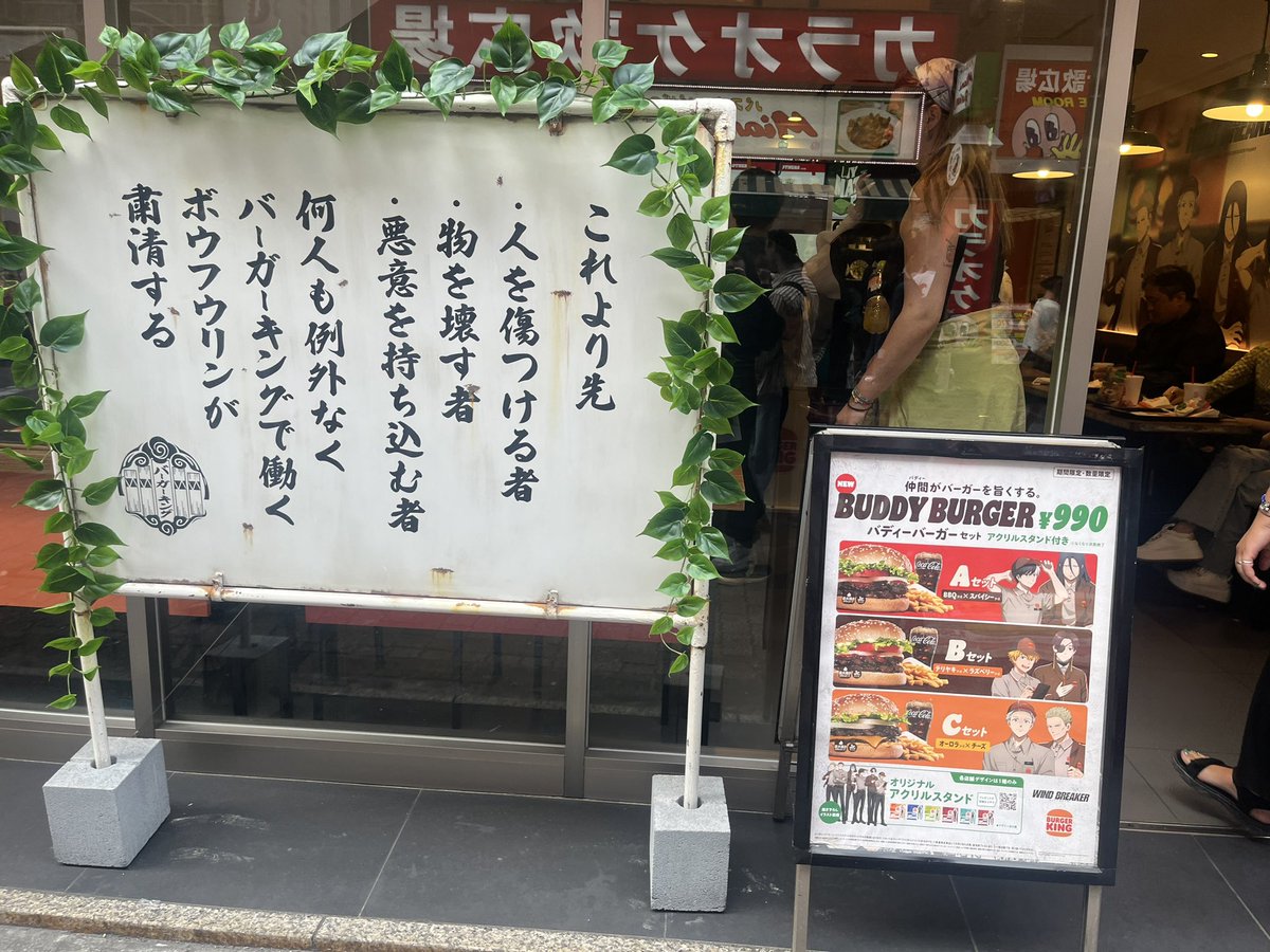 J0n77T's tweet photo. めっちゃ楽しんでる女🫶 https://t.co/D5Jke0Djhk