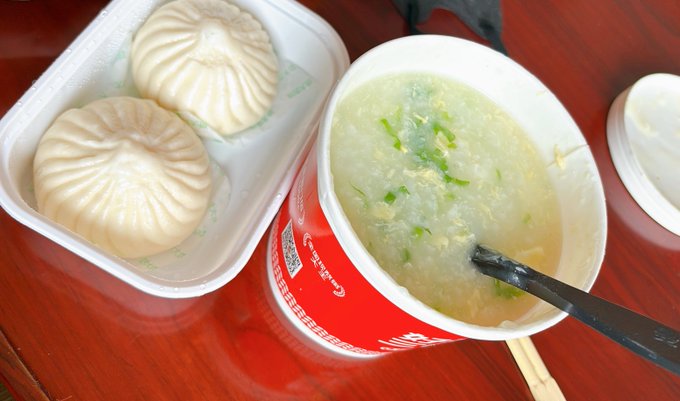 お粥とザリガニ美味しかったな〜どっちも量多くね!?って思ったけど普通に全部食べてた🙂 こりゃ中国来たら太るわ 