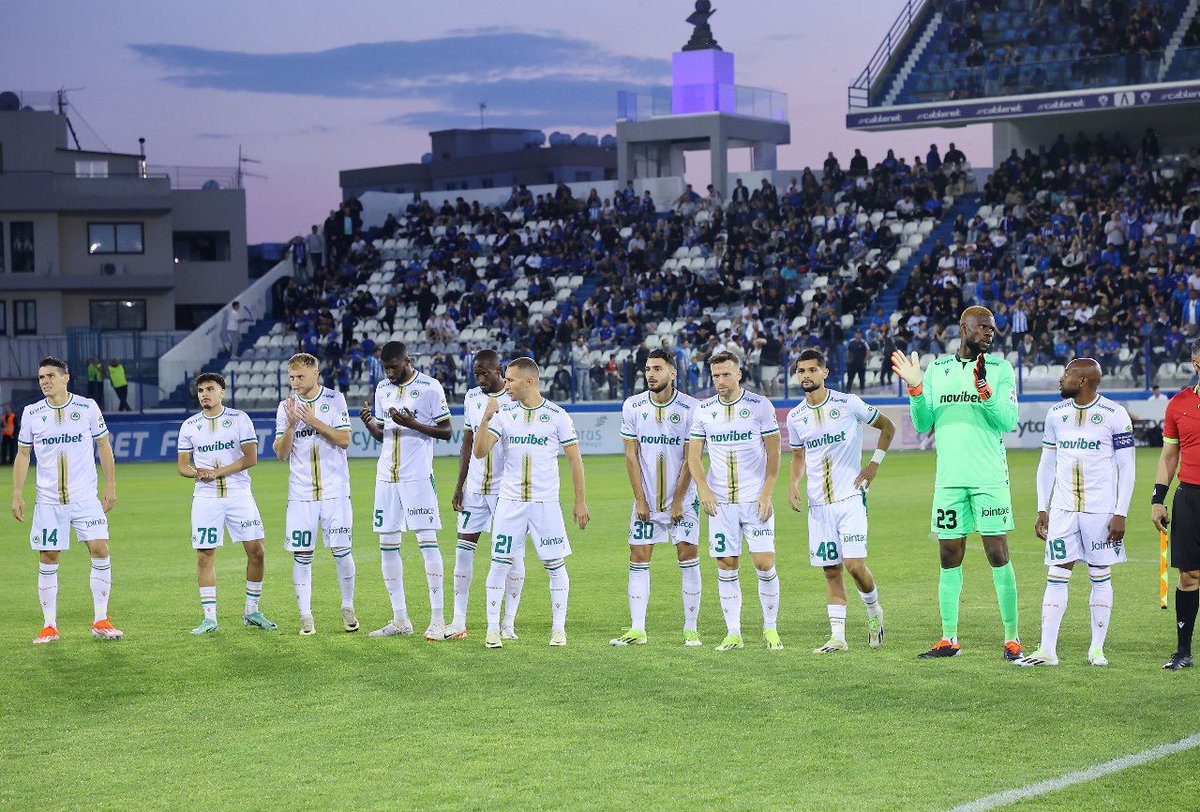 Fouad Bachirou tweet media