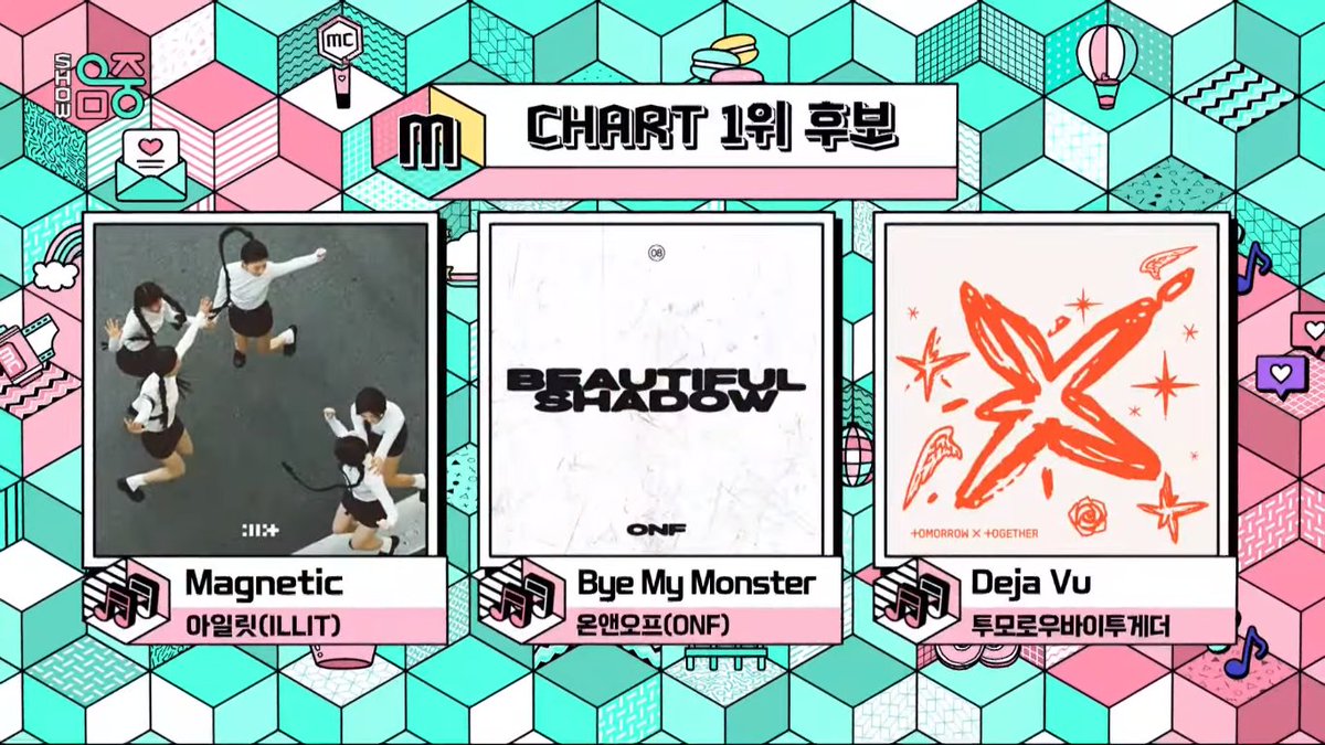 🔥 240420 - MUSIC CORE - NOMINEE #ILLIT - Magnetic #ONF - Bye My Monster #TXT - Deja Vu Congrats & good luck to all nominees 🍀 VOTE NOW on MuBeat app!