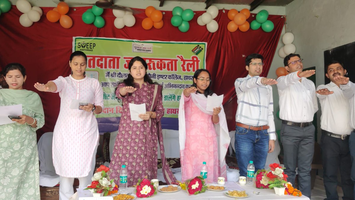 BSA Hathras tweet media