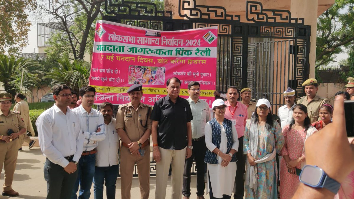 BSA Hathras tweet media