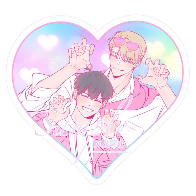 神之塔 -Tower of God-』 ep.9 「片角の鬼」 ご視聴ありがと」|谷野