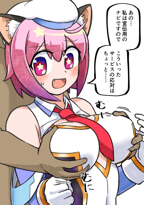 (NSFW)これは過去に描いたぺとさんのとこの看板娘ちゃんのえっちなファンアートシリーズ
こうして並べると最初に描いたのが5年前なので画力の変遷も感じる…そして似たような導入ばっか描いてるな…!(でもこういうのが好き)
それぞれの続きはpixivにあります 
