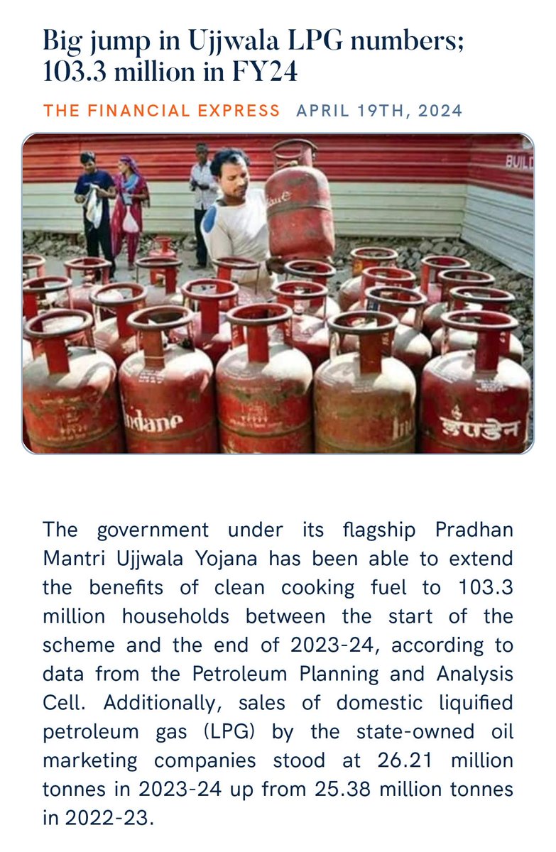 Big jump in Ujjwala LPG numbers; 103.3 million in FY24
financialexpress.com/business/indus…
