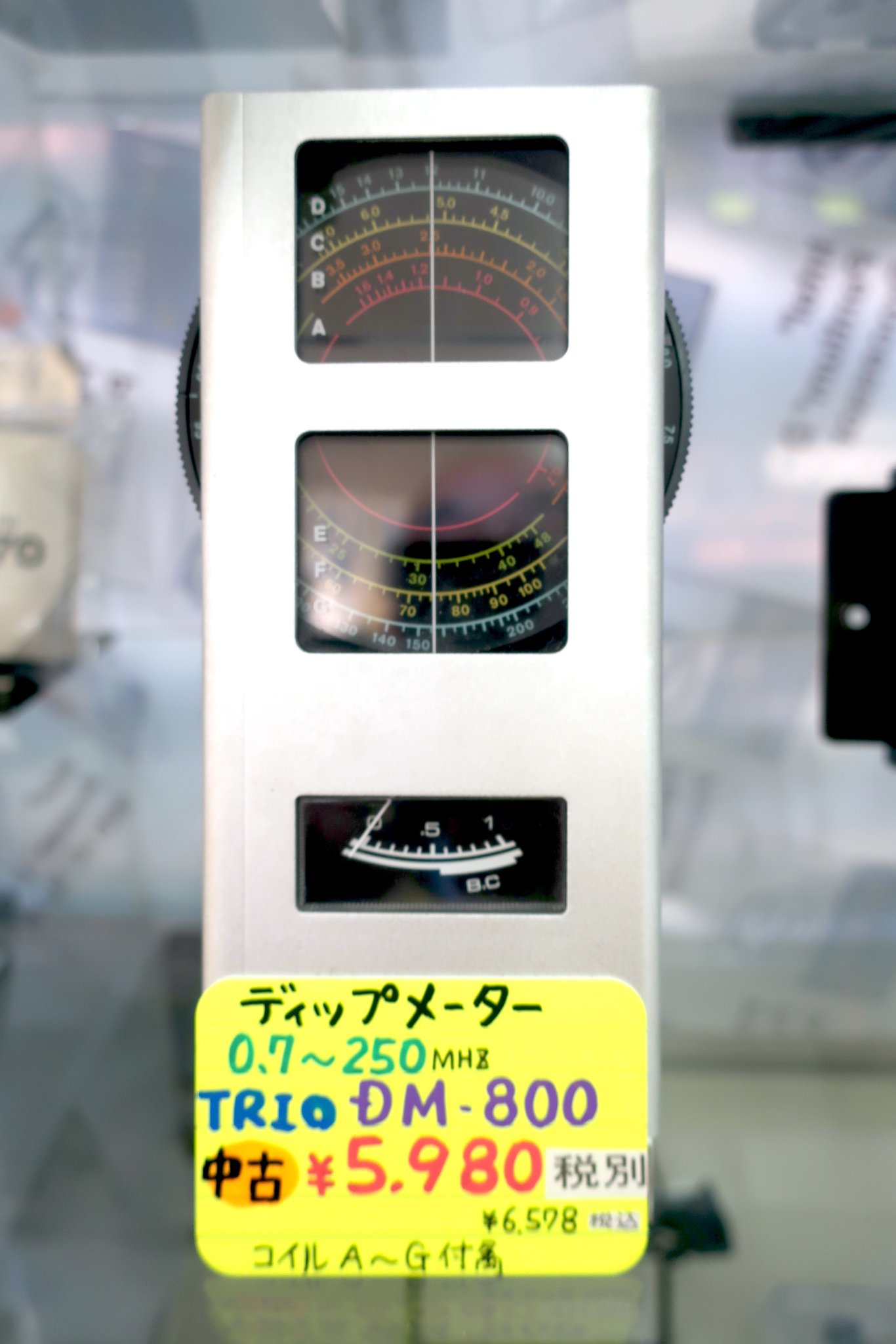 TRIO ディップメーター GLlqMaOaoAArYrH.jpg:large