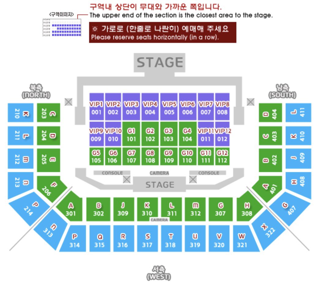 gimsini1033060's tweet photo. SEVENTEEN TOUR ‘FOLLOW’ AGAIN TO SEOUL 세븐틴 팔로우 서울 콘서트 상암콘 앙콘 양도

4/28 - 서측 U구역 5n열

-13에 거래합니다!
-캐럿존× 콘끝나고 슬로건 팔찌 티켓 재배송 해주실분만
-DM주세요!!
-모든 인증 가능
-팔찌 끊어가신후 일어나는 문제 책임지지 않습니다 https://t.co/n2p5BSCC5F