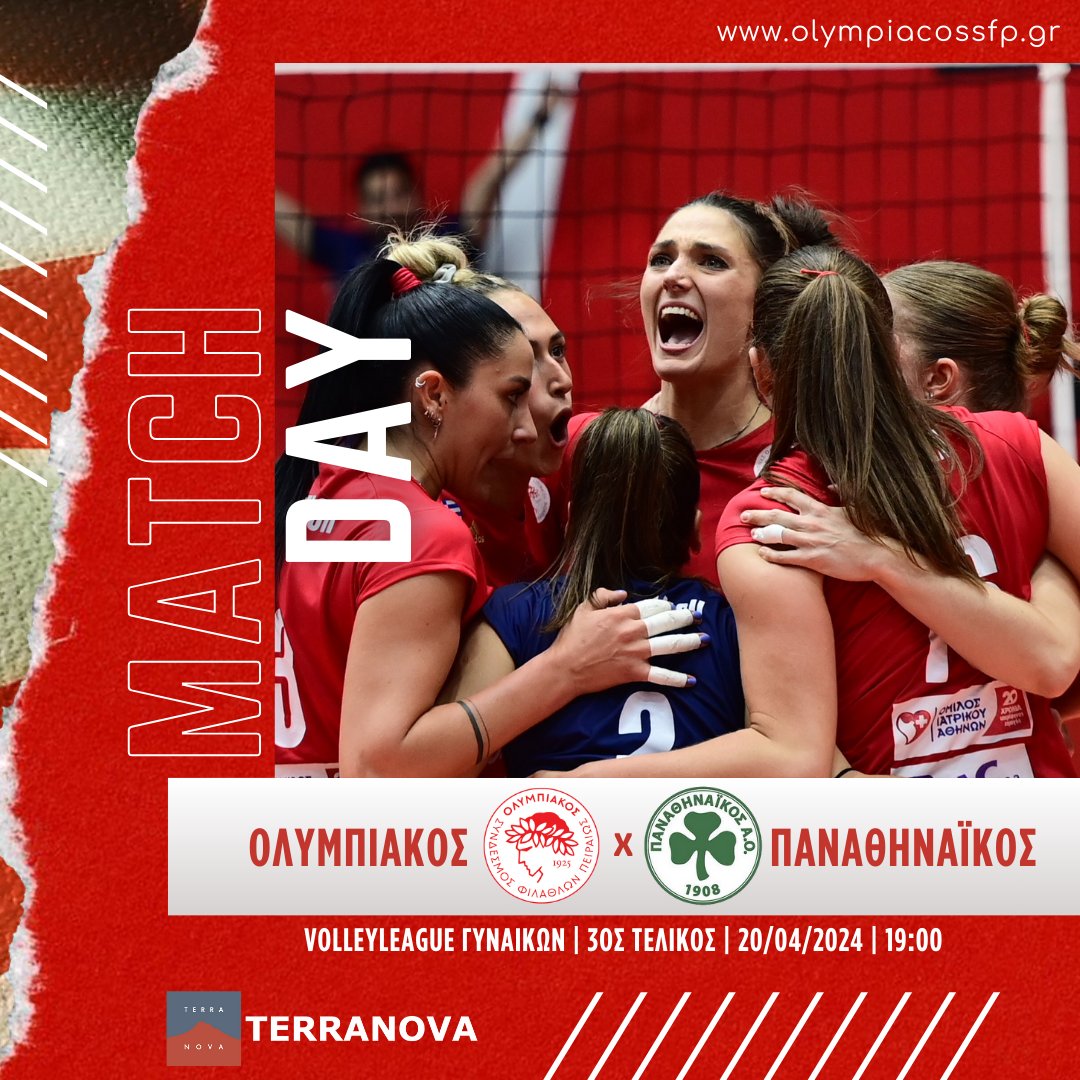 🔥 Matchday! 🆚 Παναθηναϊκός 🏆 Volleyleague Γυναικών 📅 3ος Τελικός 🕖 19:00 📺 bit.ly/4b1JOWV #osfp #Olympiacos #OlympiacosSFP #Volleyball #VolleyleagueW #VolleyballWomen