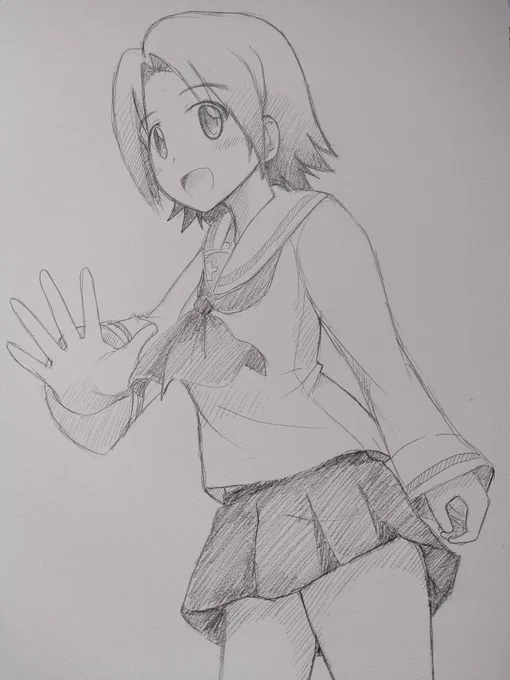 澤ちゃん! 