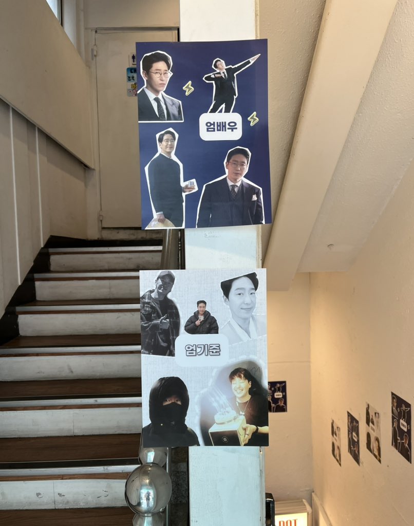 au_eym's tweet photo. ์์นด ๋ฐฉ๋ฌธ!! ์ ์ฌ ๋จน๊ณ ๋ฐ๋ก ๊ฐ๋ค์๋๋ฐ ์นดํ ๋๋ฌด ์์๊ณ ๋ฐฐ์ฐ๋ ์์ผ ์ถํ๋๋ฆฝ๋๋ค๐๐โค๏ธ
#๋์ฒด_๋ฌด์จ_์๊ฐ์ผ๋ก_์์ผ์_์ฑ๊ฒจ์ฃผ๋์ง_์๊ณ ์ถ๋ค
#์ํธ์_๊ธฐ์ค
#์๊ธฐ์ค #kijoon https://t.co/4mvK1RbiJE